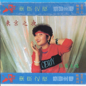 殴美大荫蒂女人视频
